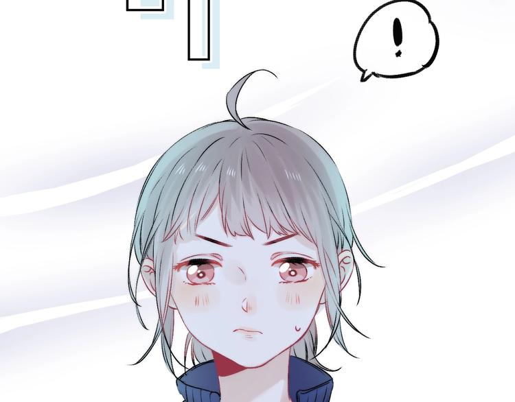 渐近的心跳韩漫全集-第36话 青春！文化祭无删减无遮挡章节图片 