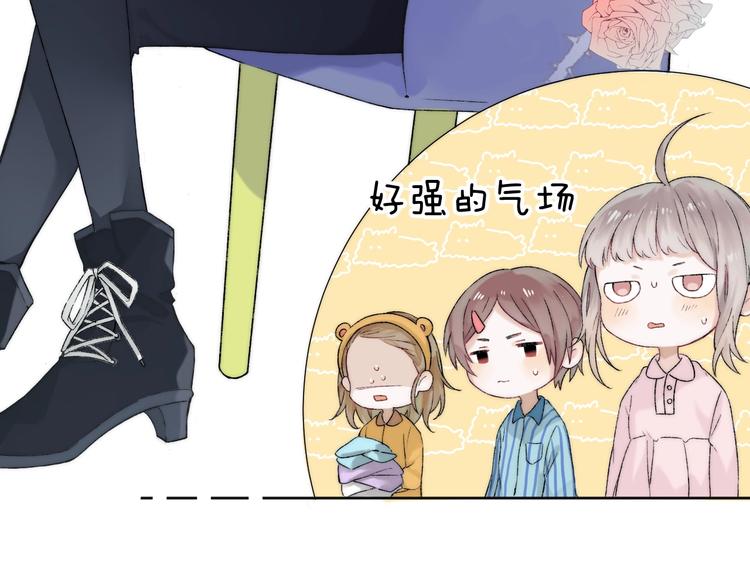 渐近的心跳韩漫全集-第36话 青春！文化祭无删减无遮挡章节图片 