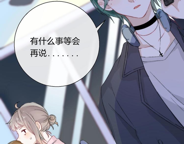 渐近的心跳韩漫全集-第36话 青春！文化祭无删减无遮挡章节图片 