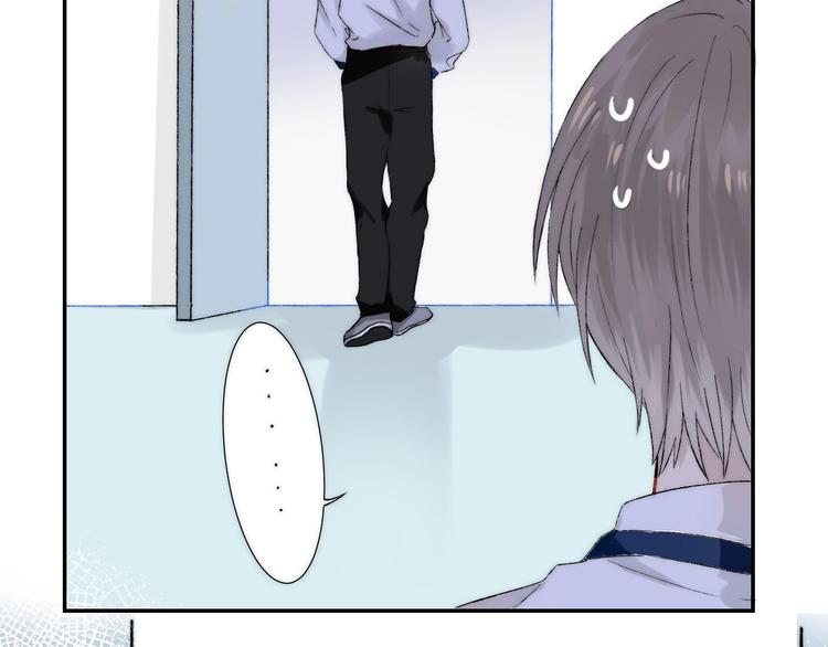渐近的心跳韩漫全集-第37话 他是“甘蔗男”？无删减无遮挡章节图片 