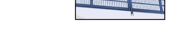 渐近的心跳韩漫全集-第37话 他是“甘蔗男”？无删减无遮挡章节图片 