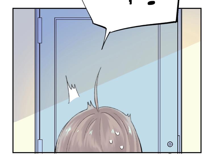 渐近的心跳韩漫全集-第37话 他是“甘蔗男”？无删减无遮挡章节图片 