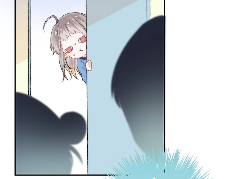 渐近的心跳韩漫全集-第37话 他是“甘蔗男”？无删减无遮挡章节图片 