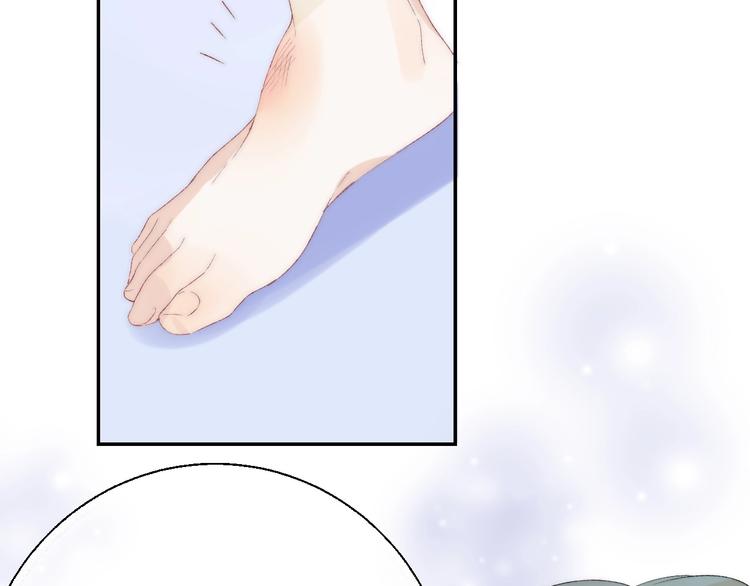 渐近的心跳韩漫全集-第37话 他是“甘蔗男”？无删减无遮挡章节图片 
