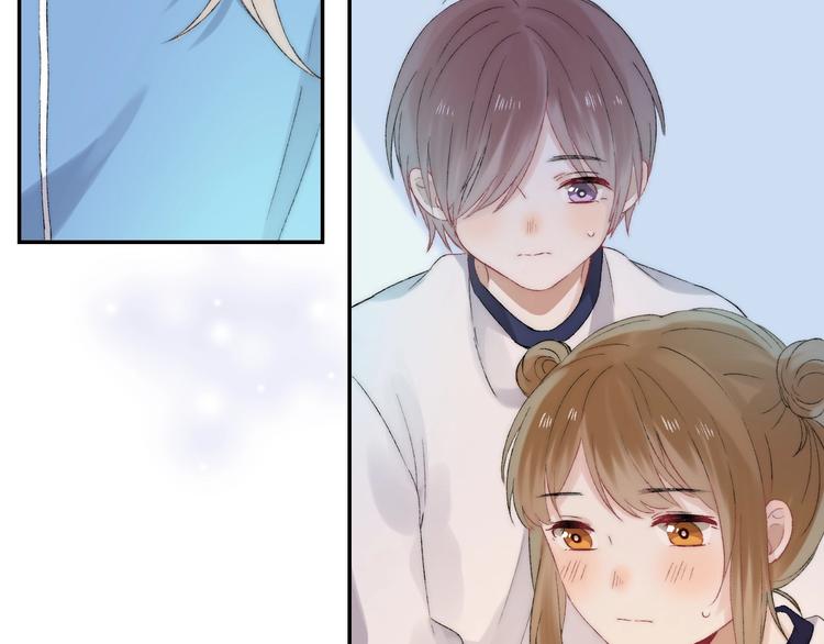 渐近的心跳韩漫全集-第37话 他是“甘蔗男”？无删减无遮挡章节图片 