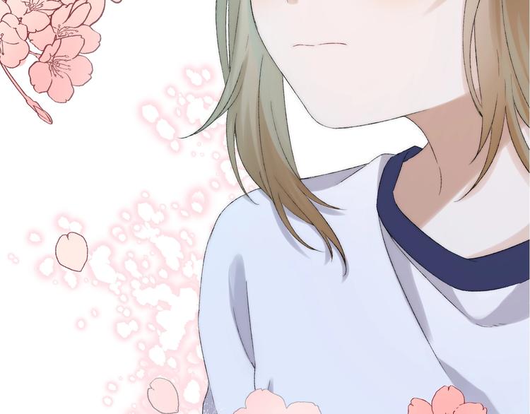 渐近的心跳韩漫全集-第37话 他是“甘蔗男”？无删减无遮挡章节图片 
