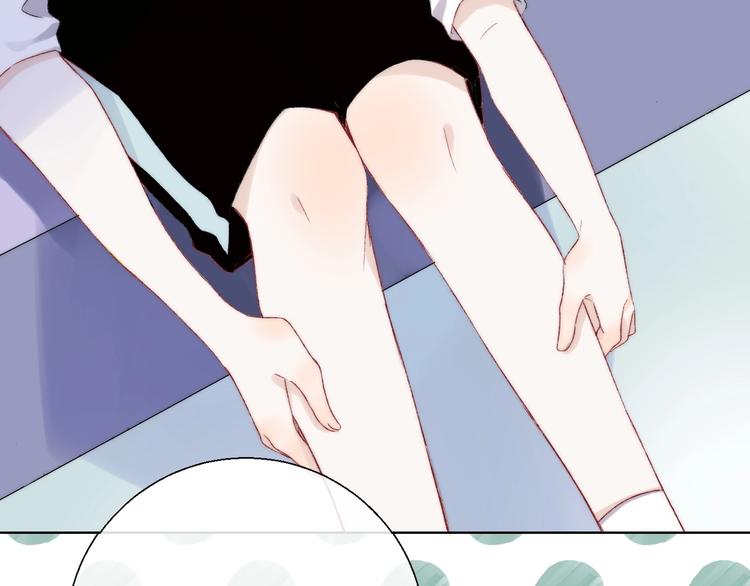 渐近的心跳韩漫全集-第37话 他是“甘蔗男”？无删减无遮挡章节图片 