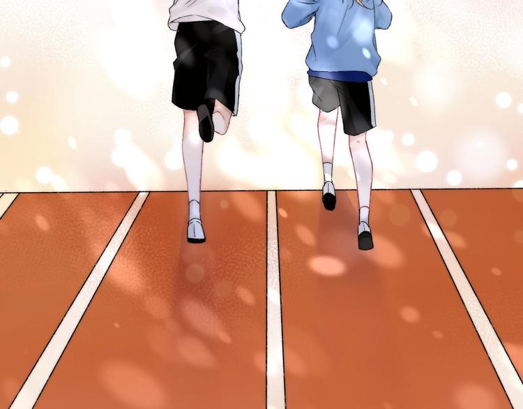 渐近的心跳韩漫全集-第37话 他是“甘蔗男”？无删减无遮挡章节图片 