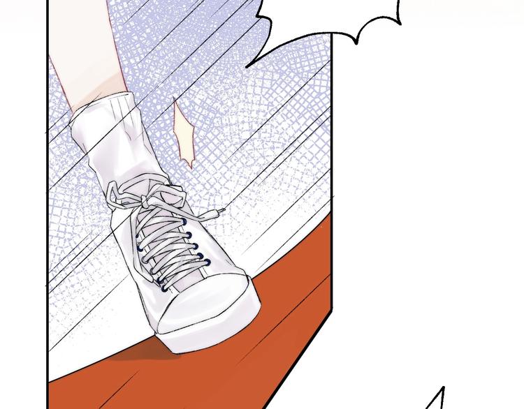 渐近的心跳韩漫全集-第37话 他是“甘蔗男”？无删减无遮挡章节图片 