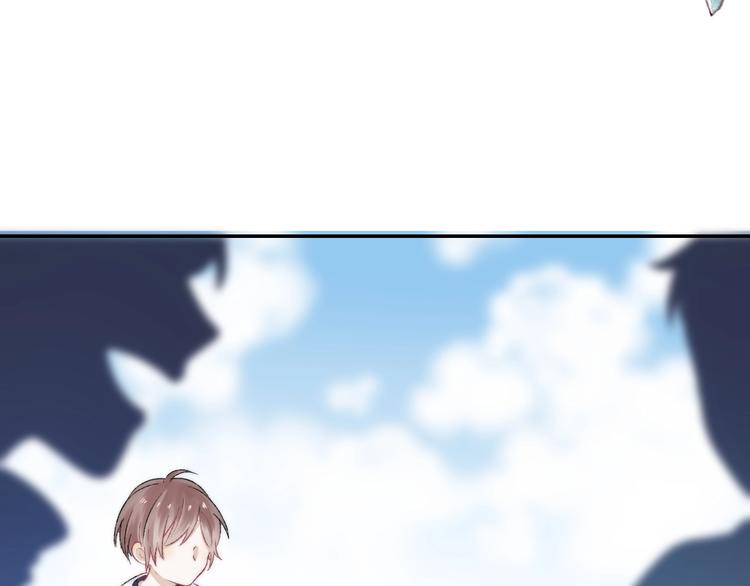 渐近的心跳韩漫全集-第37话 他是“甘蔗男”？无删减无遮挡章节图片 