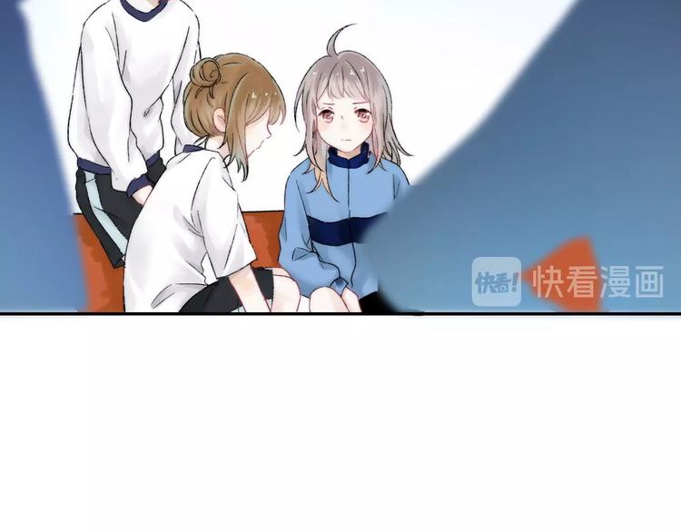 渐近的心跳韩漫全集-第37话 他是“甘蔗男”？无删减无遮挡章节图片 