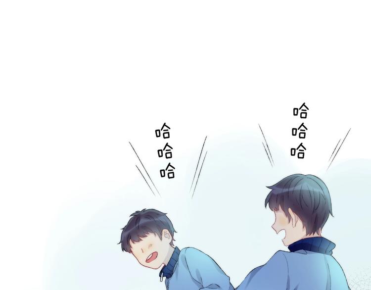 渐近的心跳韩漫全集-第37话 他是“甘蔗男”？无删减无遮挡章节图片 