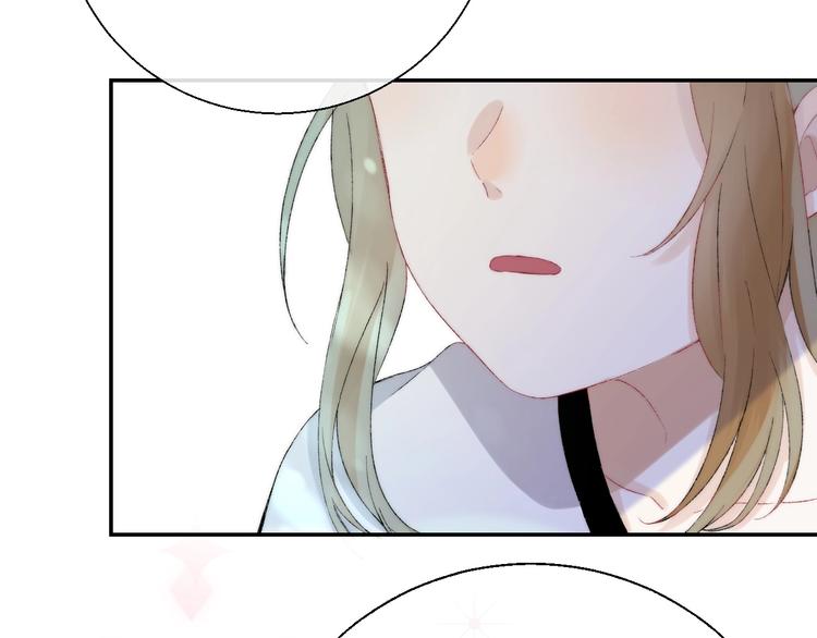 渐近的心跳韩漫全集-第37话 他是“甘蔗男”？无删减无遮挡章节图片 
