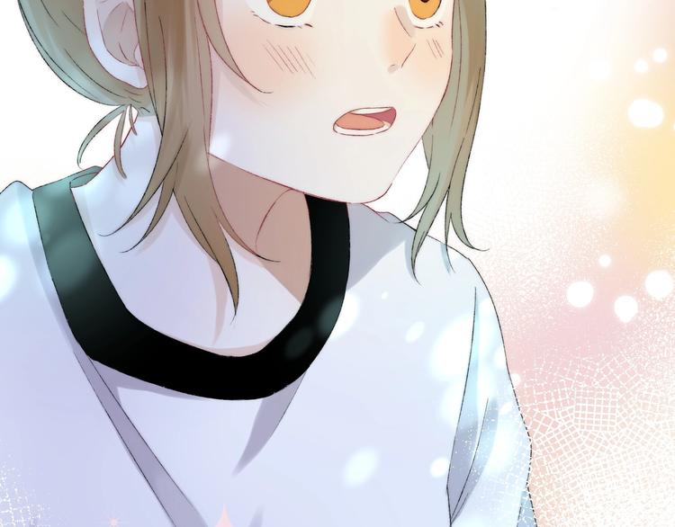 渐近的心跳韩漫全集-第37话 他是“甘蔗男”？无删减无遮挡章节图片 