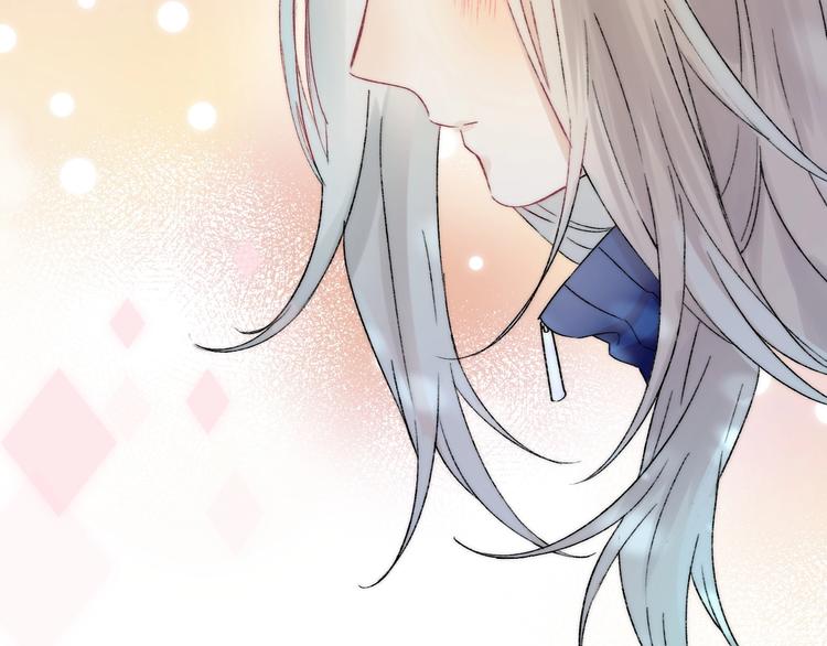 渐近的心跳韩漫全集-第37话 他是“甘蔗男”？无删减无遮挡章节图片 