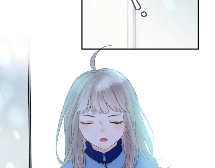 渐近的心跳韩漫全集-第37话 他是“甘蔗男”？无删减无遮挡章节图片 