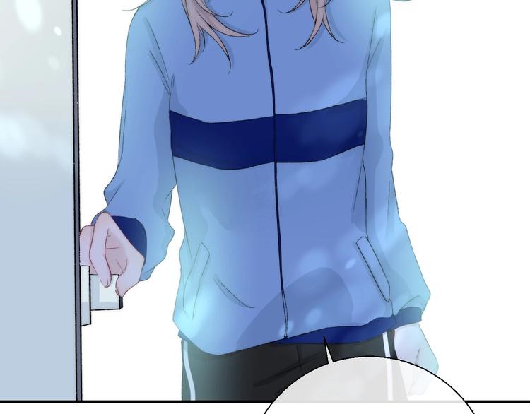 渐近的心跳韩漫全集-第37话 他是“甘蔗男”？无删减无遮挡章节图片 