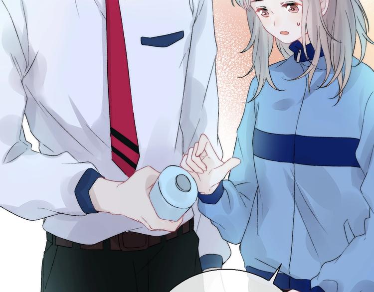 渐近的心跳韩漫全集-第37话 他是“甘蔗男”？无删减无遮挡章节图片 