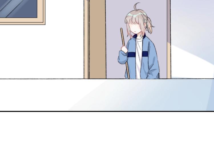 渐近的心跳韩漫全集-第38话 他的秘密无删减无遮挡章节图片 