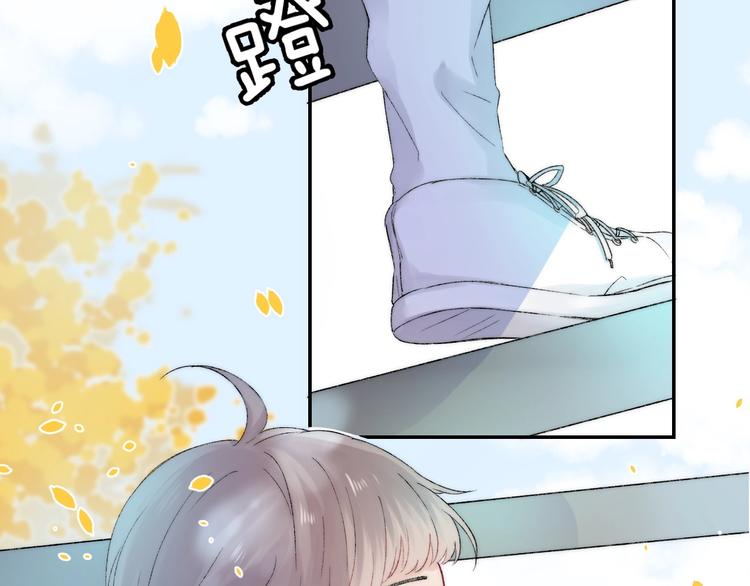 渐近的心跳韩漫全集-第38话 他的秘密无删减无遮挡章节图片 
