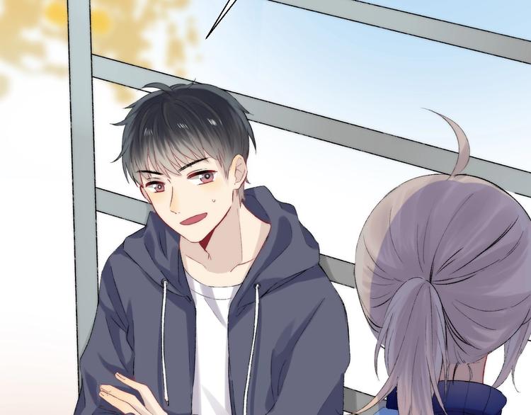 渐近的心跳韩漫全集-第38话 他的秘密无删减无遮挡章节图片 