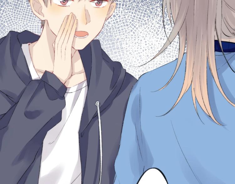 渐近的心跳韩漫全集-第38话 他的秘密无删减无遮挡章节图片 