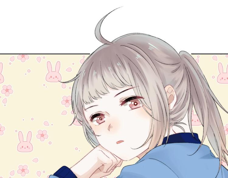 渐近的心跳韩漫全集-第38话 他的秘密无删减无遮挡章节图片 