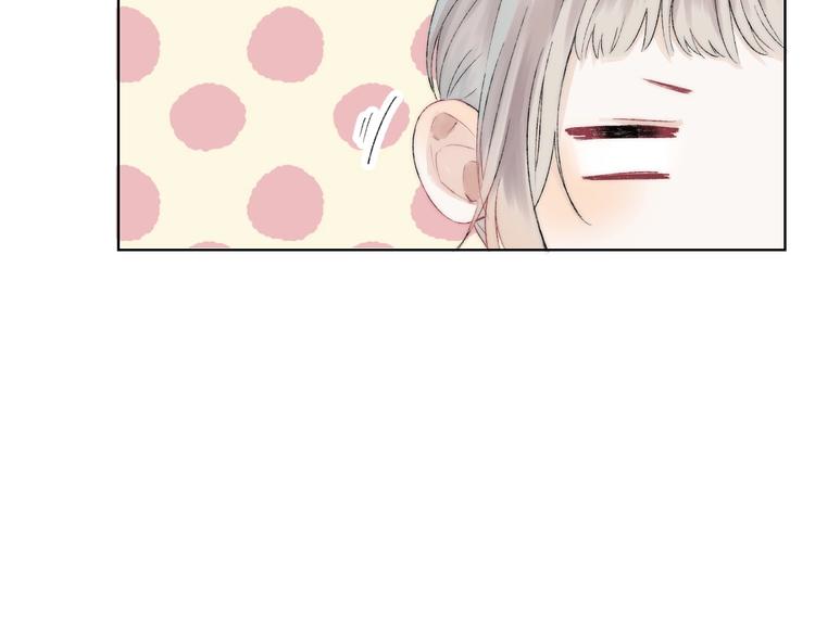 渐近的心跳韩漫全集-第38话 他的秘密无删减无遮挡章节图片 