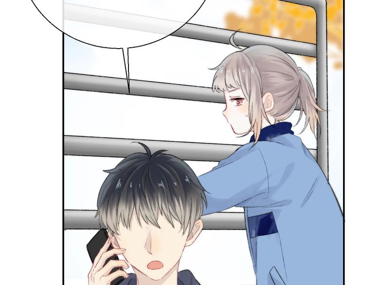 渐近的心跳韩漫全集-第38话 他的秘密无删减无遮挡章节图片 