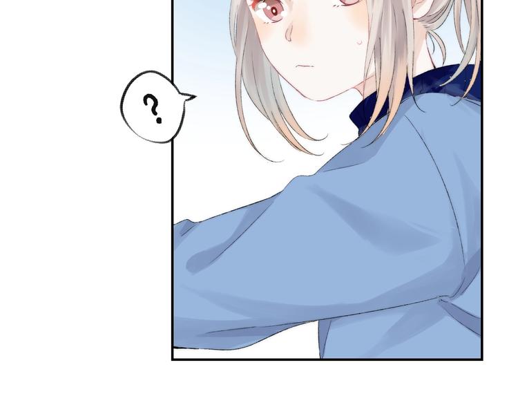 渐近的心跳韩漫全集-第38话 他的秘密无删减无遮挡章节图片 