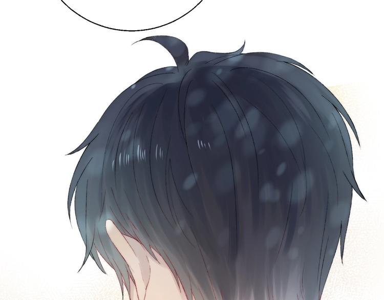 渐近的心跳韩漫全集-第39话 青色的心情无删减无遮挡章节图片 