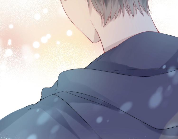 渐近的心跳韩漫全集-第39话 青色的心情无删减无遮挡章节图片 