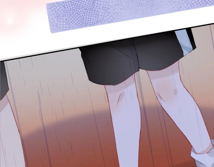 渐近的心跳韩漫全集-第39话 青色的心情无删减无遮挡章节图片 