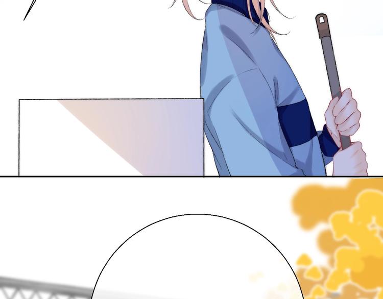 渐近的心跳韩漫全集-第39话 青色的心情无删减无遮挡章节图片 