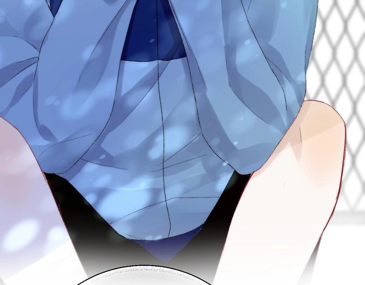 渐近的心跳韩漫全集-第39话 青色的心情无删减无遮挡章节图片 