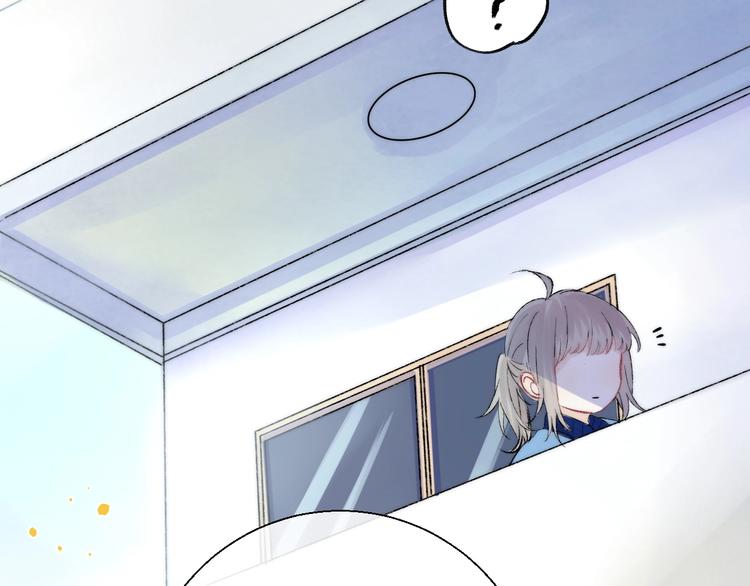渐近的心跳韩漫全集-第39话 青色的心情无删减无遮挡章节图片 