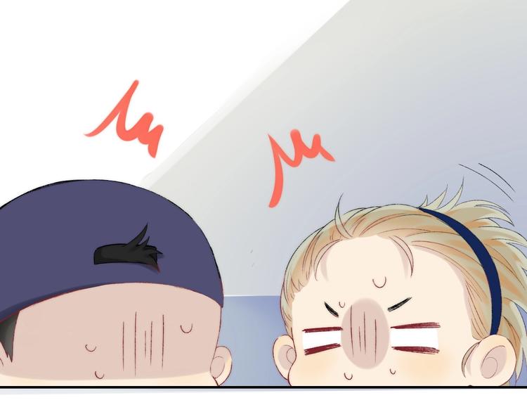 渐近的心跳韩漫全集-第39话 青色的心情无删减无遮挡章节图片 