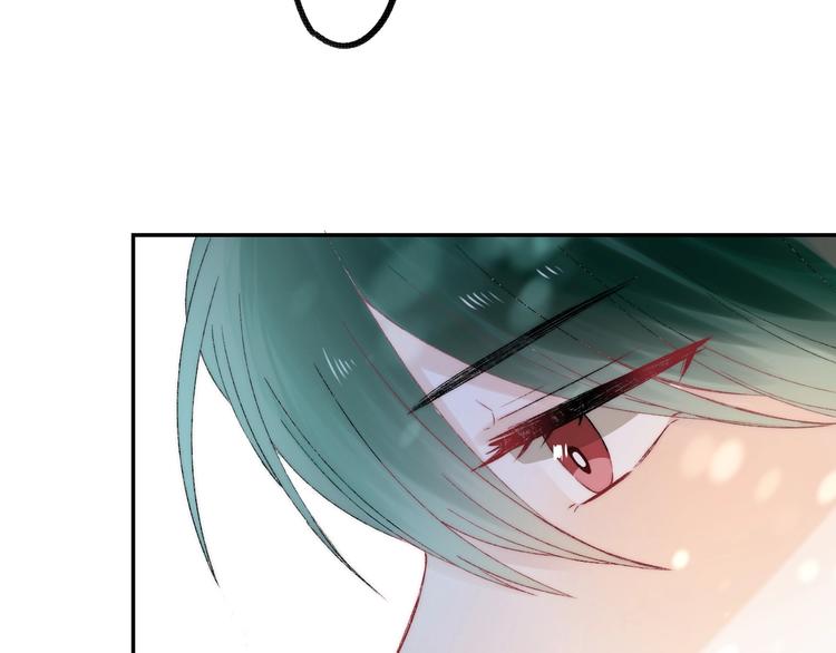 渐近的心跳韩漫全集-第39话 青色的心情无删减无遮挡章节图片 