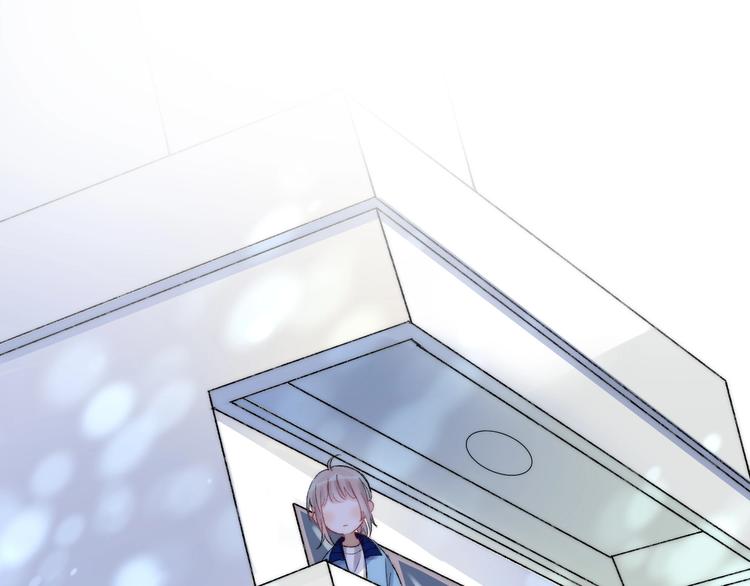 渐近的心跳韩漫全集-第39话 青色的心情无删减无遮挡章节图片 