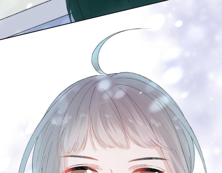 渐近的心跳韩漫全集-第39话 青色的心情无删减无遮挡章节图片 
