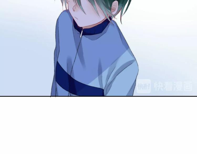 渐近的心跳韩漫全集-第39话 青色的心情无删减无遮挡章节图片 