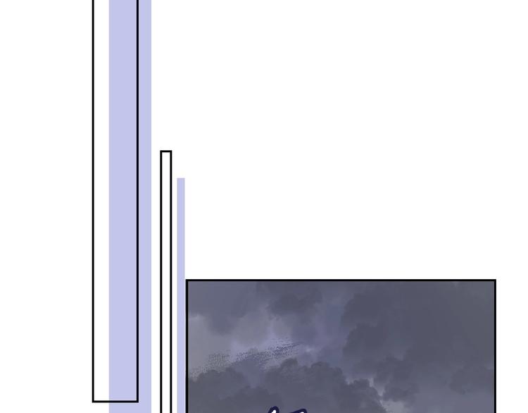 渐近的心跳韩漫全集-第39话 青色的心情无删减无遮挡章节图片 