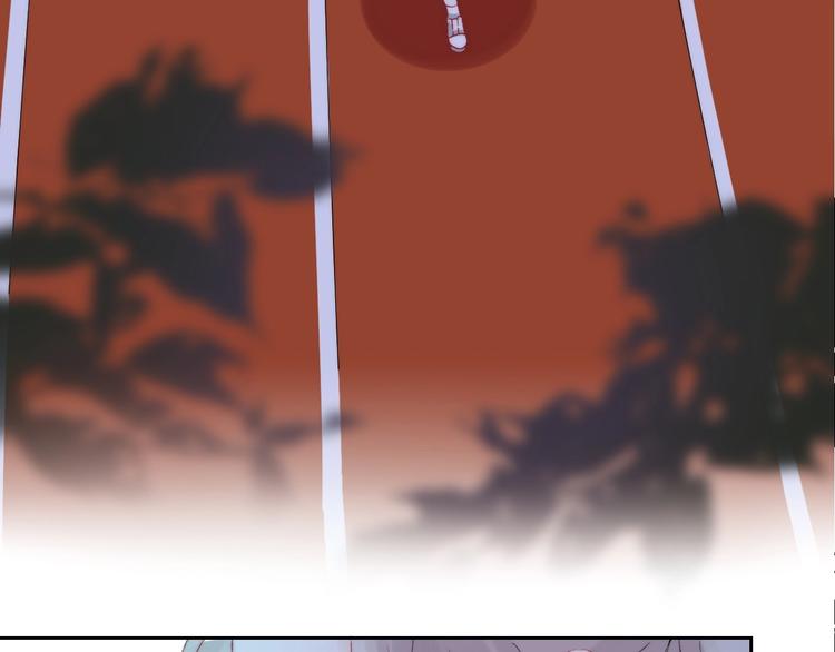 渐近的心跳韩漫全集-第39话 青色的心情无删减无遮挡章节图片 