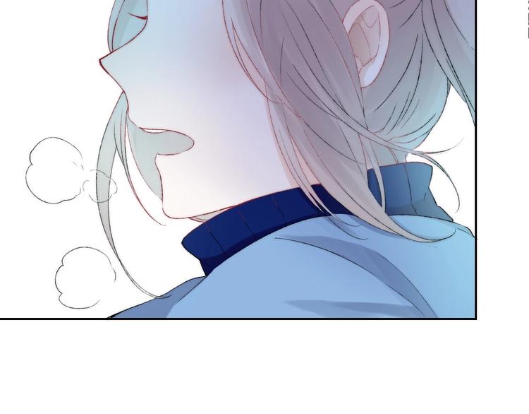 渐近的心跳韩漫全集-第39话 青色的心情无删减无遮挡章节图片 