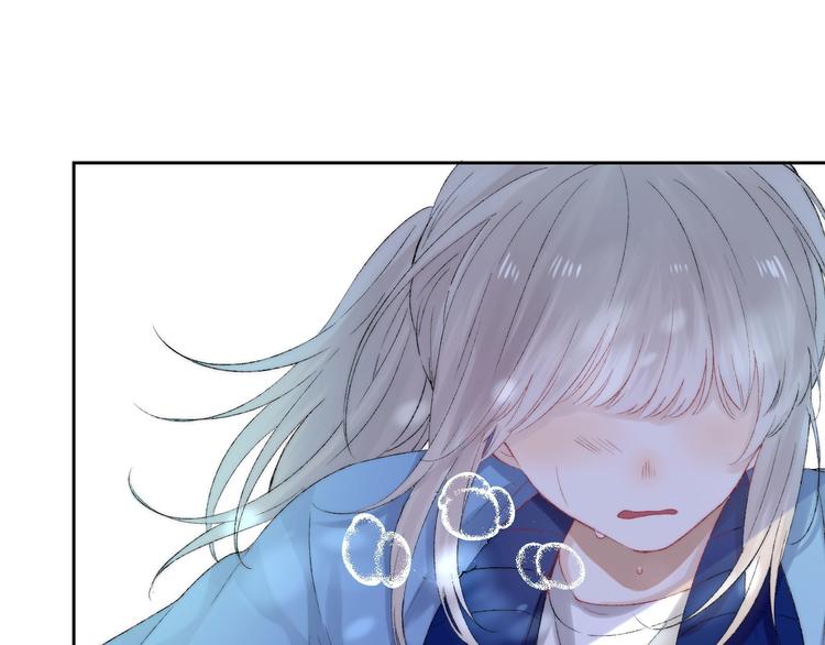 渐近的心跳韩漫全集-第39话 青色的心情无删减无遮挡章节图片 