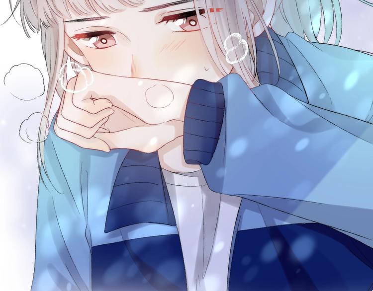渐近的心跳韩漫全集-第39话 青色的心情无删减无遮挡章节图片 