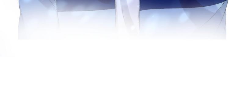 渐近的心跳韩漫全集-第39话 青色的心情无删减无遮挡章节图片 