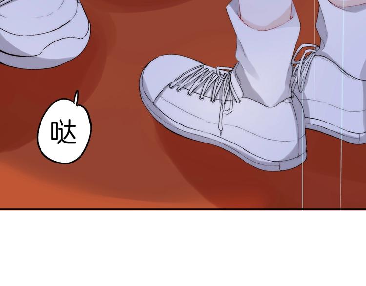 渐近的心跳韩漫全集-第39话 青色的心情无删减无遮挡章节图片 