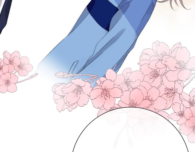 渐近的心跳韩漫全集-第39话 青色的心情无删减无遮挡章节图片 