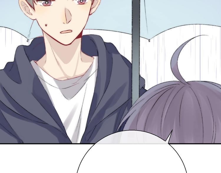 渐近的心跳韩漫全集-第39话 青色的心情无删减无遮挡章节图片 
